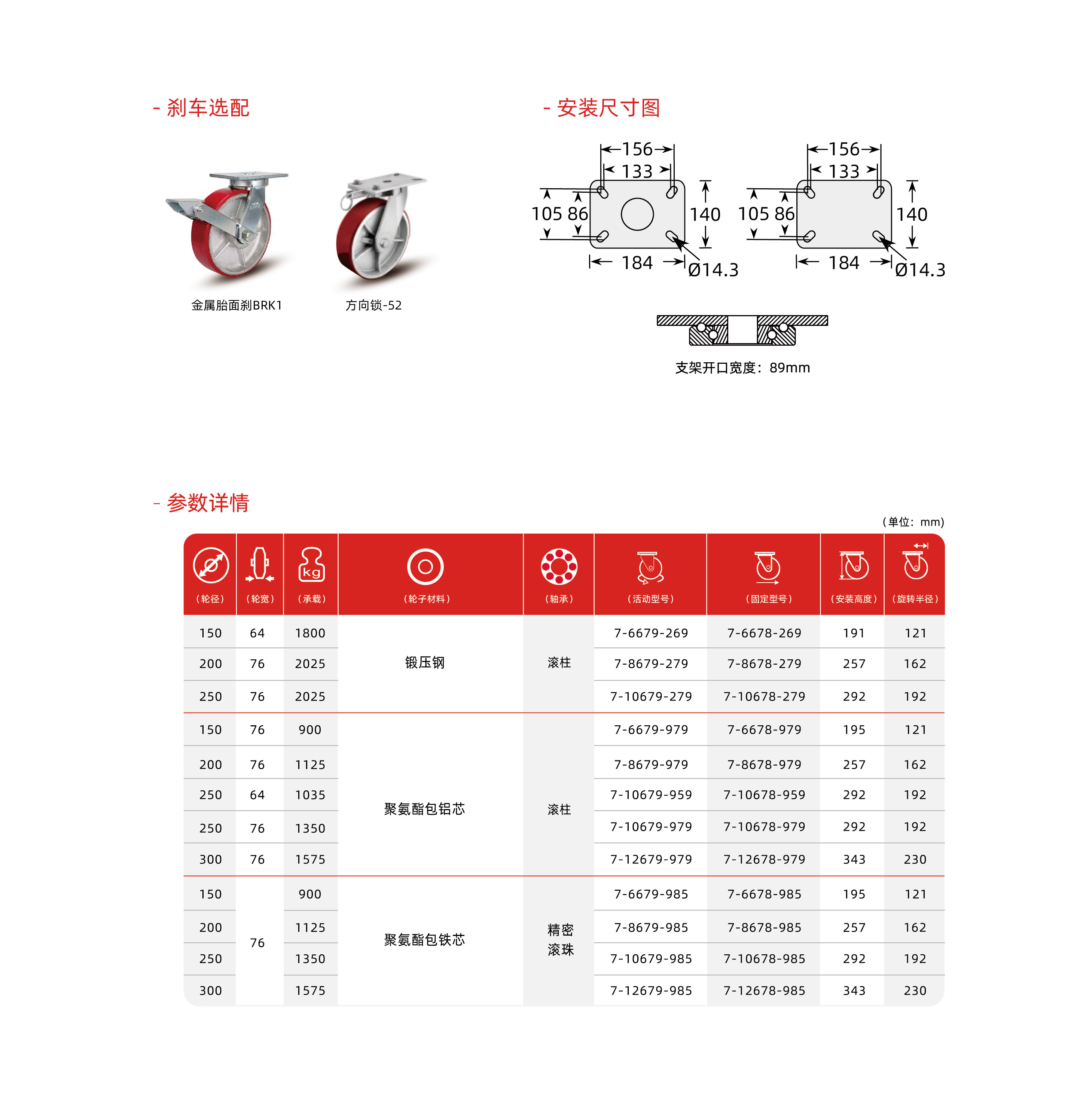 4-7系列-20.jpg